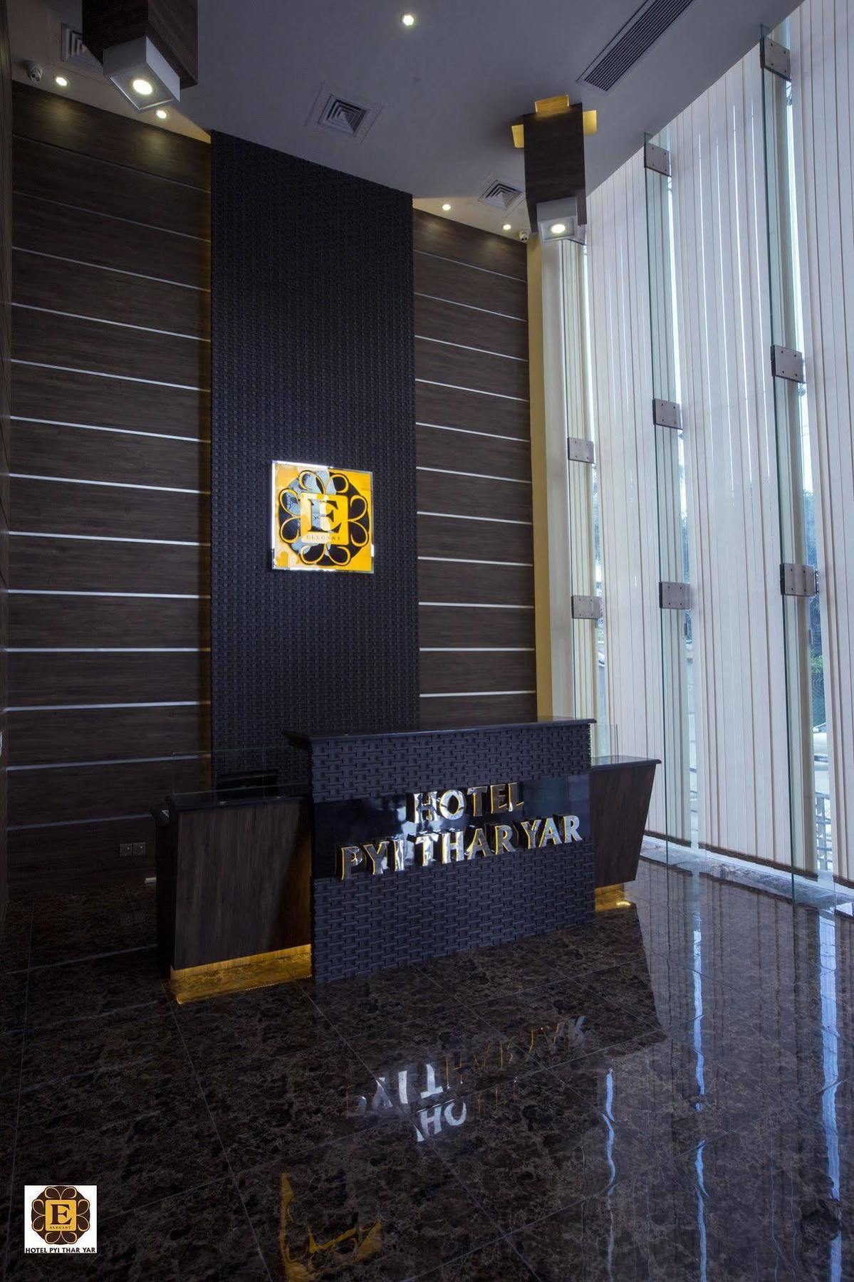 Elegant Hotel Pyi Thar Yar Yangon Exterior foto